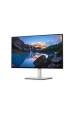 Obrázok pre DELL UltraSharp U2422H počítačový monitor 60,5 cm (23.8") 1920 x 1080 px Full HD LCD Stříbrná