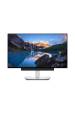 Obrázok pre DELL UltraSharp U2422H počítačový monitor 60,5 cm (23.8") 1920 x 1080 px Full HD LCD Stříbrná