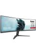 Obrázok pre iiyama G-MASTER RED EAGLE CURVED počítačový monitor 113 cm (44.5") 5120 x 1440 px Dual QHD LED Černá