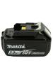 Obrázok pre Makita 632F15-1 baterie/nabíječka pro AKU nářadí