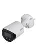 Obrázok pre KAMERA IP DAHUA IPC-HFW2549S-S-IL-0280B