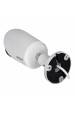 Obrázok pre KAMERA IP DAHUA IPC-HFW2549S-S-IL-0280B