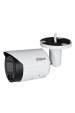Obrázok pre KAMERA IP DAHUA IPC-HFW2549S-S-IL-0280B