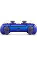 Obrázok pre Ovladač Sony PS5 DualSense Chrome Indigo V2
