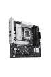 Obrázok pre ASUS PRIME B860M-A-CSM Intel B860 LGA 1851 (Socket V1) Micro ATX