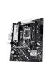 Obrázok pre ASUS PRIME B860M-K Intel B860 LGA 1851 (Socket V1) Micro ATX