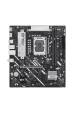 Obrázok pre ASUS PRIME B860M-K Intel B860 LGA 1851 (Socket V1) Micro ATX