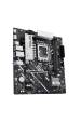 Obrázok pre ASUS PRIME B860M-K Intel B860 LGA 1851 (Socket V1) Micro ATX