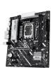 Obrázok pre ASUS PRIME B860M-K Intel B860 LGA 1851 (Socket V1) Micro ATX
