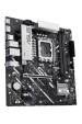 Obrázok pre ASUS PRIME B860M-K Intel B860 LGA 1851 (Socket V1) Micro ATX