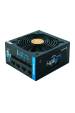 Obrázok pre Chieftec BDF-850C napájecí zdroj 850 W 20+4 pin ATX PS/2 Černá