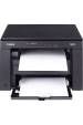 Obrázok pre Canon i-SENSYS MF3010 Laser A4 1200 x 600 DPI 18 str. za minutu