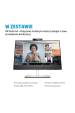 Obrázok pre HP E24m G4 FHD USB-C Conferencing Monitor