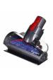 Obrázok pre Akumulátorový vysavač DYSON V15S Detect Submarine