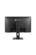 Obrázok pre AG Neovo LH-2703 - Monitor LED bez blikání, HDMI,DP,VGA