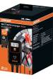Obrázok pre Osram 4052899620520 nezařazeno