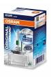 Obrázok pre Osram Xenarc Original 35 W Xenon