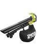 Obrázok pre Ryobi OBV18 cordless leaf blower 200 km/h Green