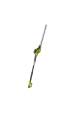 Obrázok pre Ryobi RPT4545M Dvojité ostří 450 W 4,1 kg