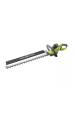Obrázok pre Hedge Trimmer 600W RHT6160RS