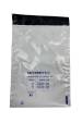 Obrázok pre Bezpečnostní obálky BESTPAK SAFEMONEYBAG vkladové obálky 190x260+35 mm B5 100 ks. Bílá