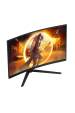 Obrázok pre AOC G4 CQ32G4VEAD počítačový monitor 80 cm (31.5") 2560 x 1440 px Černá, Šedá