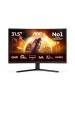 Obrázok pre AOC G4 CQ32G4VEAD počítačový monitor 80 cm (31.5") 2560 x 1440 px Černá, Šedá