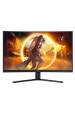 Obrázok pre AOC G4 CQ32G4VEAD počítačový monitor 80 cm (31.5") 2560 x 1440 px Černá, Šedá
