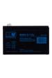 Obrázok pre MW Power MWH 5-12L baterie pro vozidla 6 Ah 12 V 125 A
