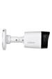 Obrázok pre Kamera IP DAHUA IPC-HFW2449TL-S-LED-0280B-PRO