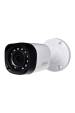 Obrázok pre Kamera IP DAHUA IPC-HFW2449TL-S-LED-0280B-PRO