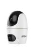 Obrázok pre Dahua Technology H5D-5F bezpečnostní kamera Kupole Bezpečnostní IP kamera Vnitřní 2880 x 1620 px Stůl