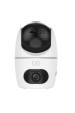Obrázok pre Dahua Technology H5D-5F bezpečnostní kamera Kupole Bezpečnostní IP kamera Vnitřní 2880 x 1620 px Stůl