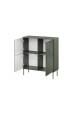 Obrázok pre Cama 4D komoda TRESSE 100x40x110 matná zelená
