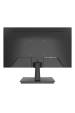 Obrázok pre Dahua Technology LM22-L200N počítačový monitor 54,5 cm (21.4") 1920 x 1080 px Full HD LED Černá