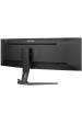 Obrázok pre iiyama G-MASTER 45"LCD Curved Bus. UWQHD počítačový monitor 113 cm (44.5") 5120 x 1440 px Dual QHD LED Černá