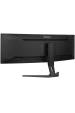 Obrázok pre iiyama G-MASTER 45"LCD Curved Bus. UWQHD počítačový monitor 113 cm (44.5") 5120 x 1440 px Dual QHD LED Černá