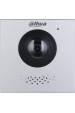Obrázok pre Dahua Technology VTO4202F-P-S3 domácí interkom systém 2 MP Stříbrná
