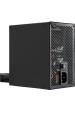 Obrázok pre Xilence Performance A+ XP750R12 napájecí zdroj 750 W 20+4 pin ATX ATX Černá