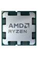 Obrázok pre AMD Ryzen 7 9800X3D procesor 4,7 GHz 96 MB L3 Tác