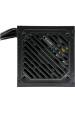 Obrázok pre Xilence Gaming Gold Series XP650R12 napájecí zdroj 650 W 20+4 pin ATX ATX Černá