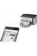Obrázok pre Inkoustová tiskárna Epson EcoTank M1120