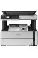 Obrázok pre Epson EcoTank M2170