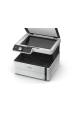 Obrázok pre Epson EcoTank M2170