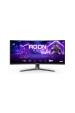 Obrázok pre AOC AGON PRO AG346UCDAM počítačový monitor 86,4 cm (34") 3440 x 1440 px Wide Quad HD QD-OLED Černá, Šedá