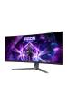 Obrázok pre AOC AGON PRO AG346UCDAM počítačový monitor 86,4 cm (34") 3440 x 1440 px Wide Quad HD QD-OLED Černá, Šedá