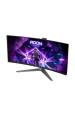 Obrázok pre AOC AGON PRO AG346UCDAM počítačový monitor 86,4 cm (34") 3440 x 1440 px Wide Quad HD QD-OLED Černá, Šedá