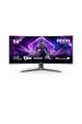Obrázok pre AOC AGON PRO AG346UCDAM počítačový monitor 86,4 cm (34") 3440 x 1440 px Wide Quad HD QD-OLED Černá, Šedá