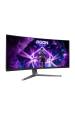 Obrázok pre AOC AGON PRO AG346UCDAM počítačový monitor 86,4 cm (34") 3440 x 1440 px Wide Quad HD QD-OLED Černá, Šedá