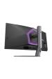 Obrázok pre AOC AGON PRO AG346UCDAM počítačový monitor 86,4 cm (34") 3440 x 1440 px Wide Quad HD QD-OLED Černá, Šedá